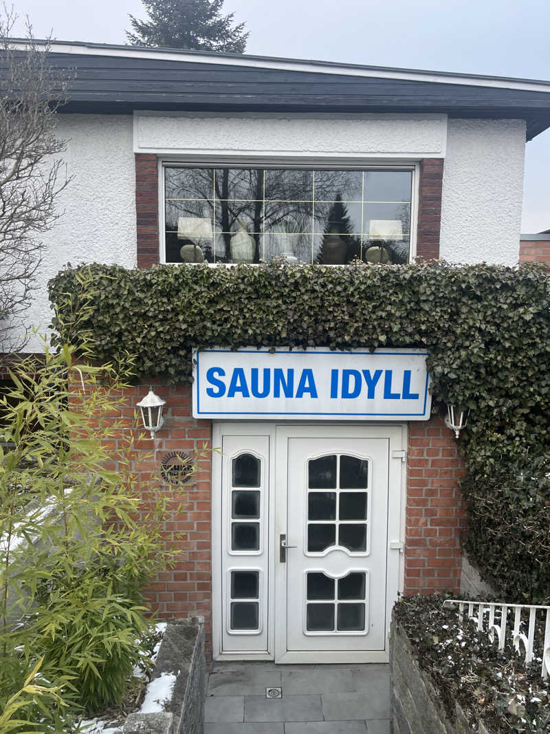 モハメド・🈂️ヴドゥルさんのSauna Idyll Biesdorfのサ活写真