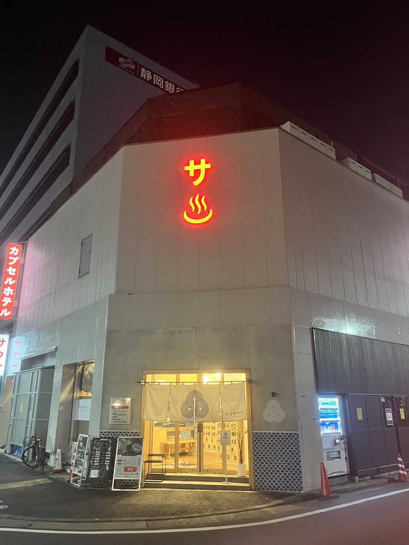 イシモリケンタさんの泊まれるサウナ屋さん 品川サウナのサ活写真
