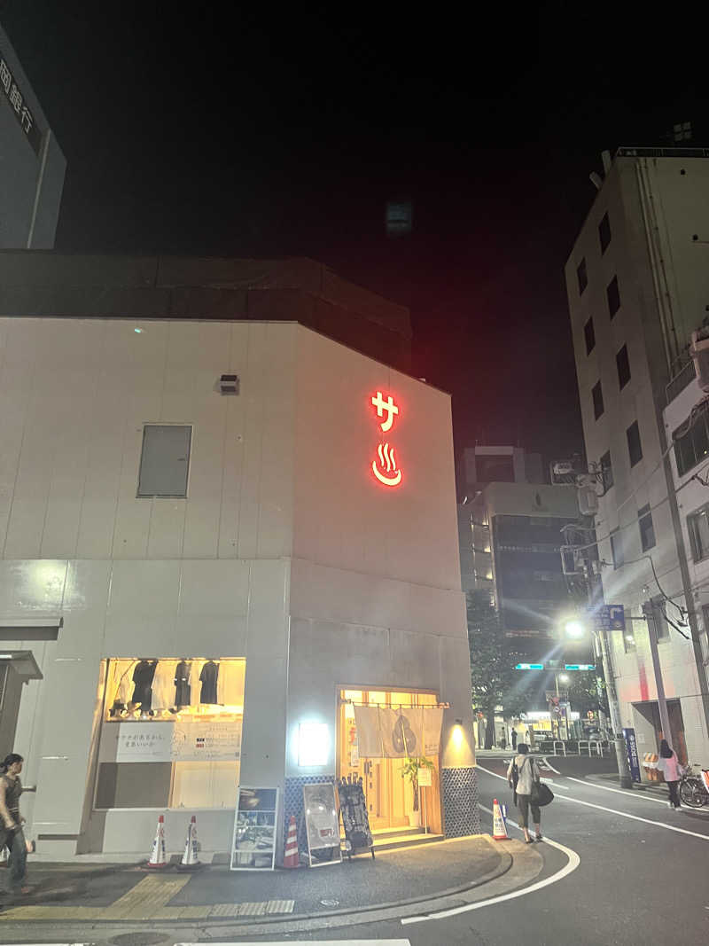 イシモリケンタさんの泊まれるサウナ屋さん 品川サウナのサ活写真