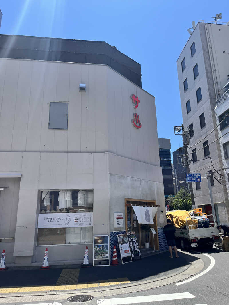 イシモリケンタさんの泊まれるサウナ屋さん 品川サウナのサ活写真