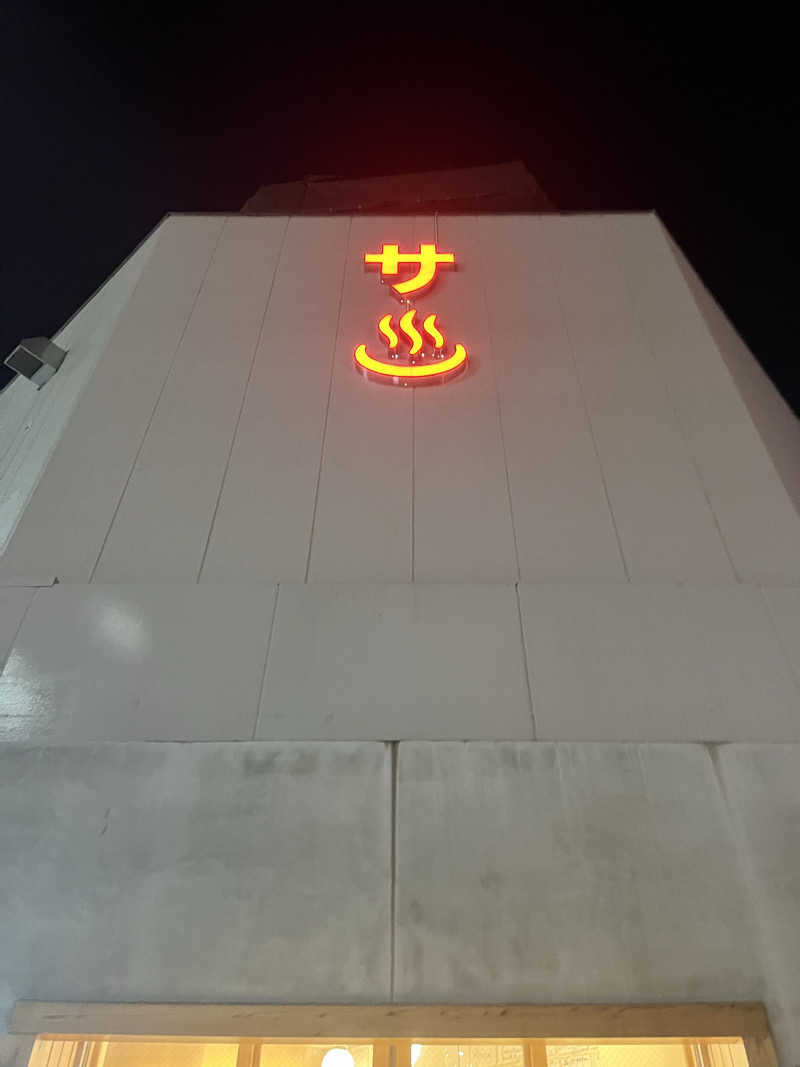 イシモリケンタさんの泊まれるサウナ屋さん 品川サウナのサ活写真