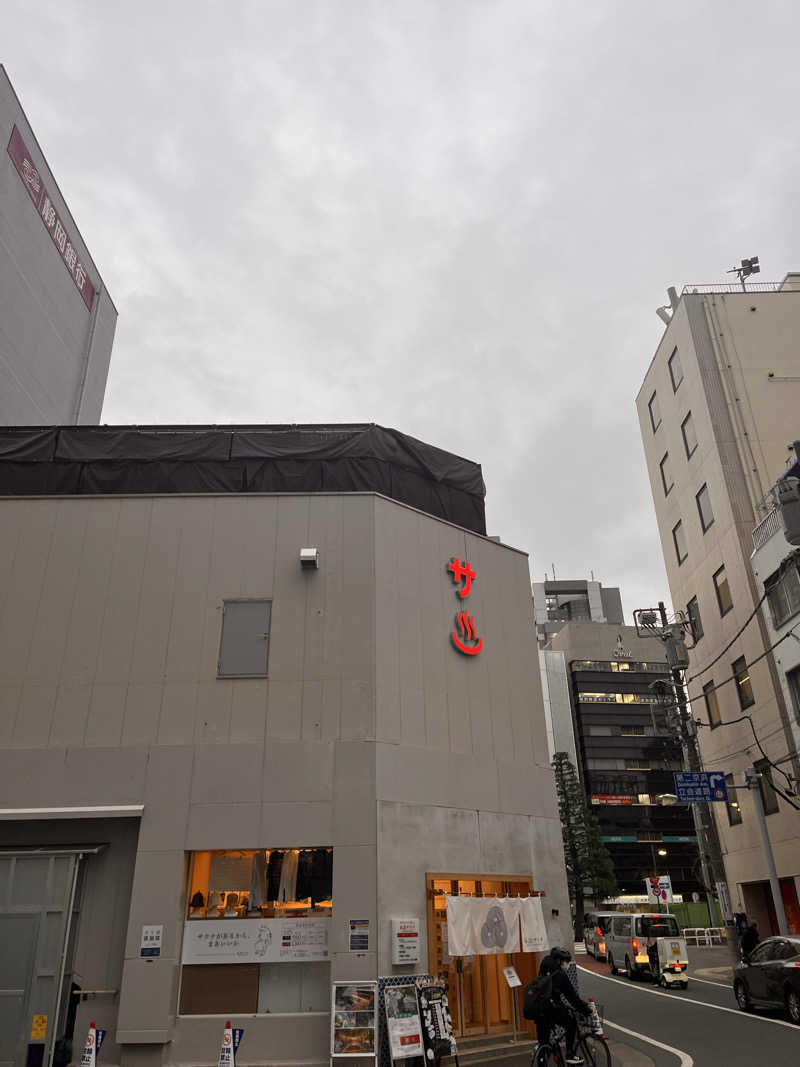 イシモリケンタさんの泊まれるサウナ屋さん 品川サウナのサ活写真