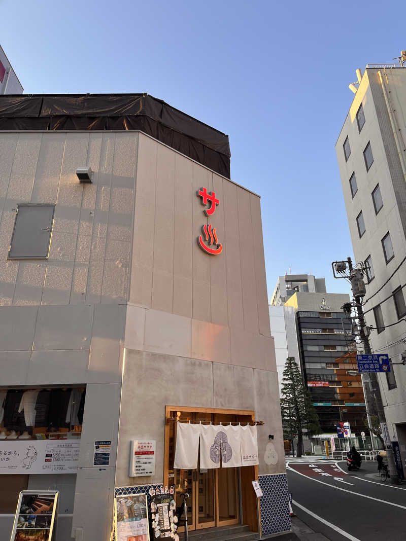 イシモリケンタさんの泊まれるサウナ屋さん 品川サウナのサ活写真