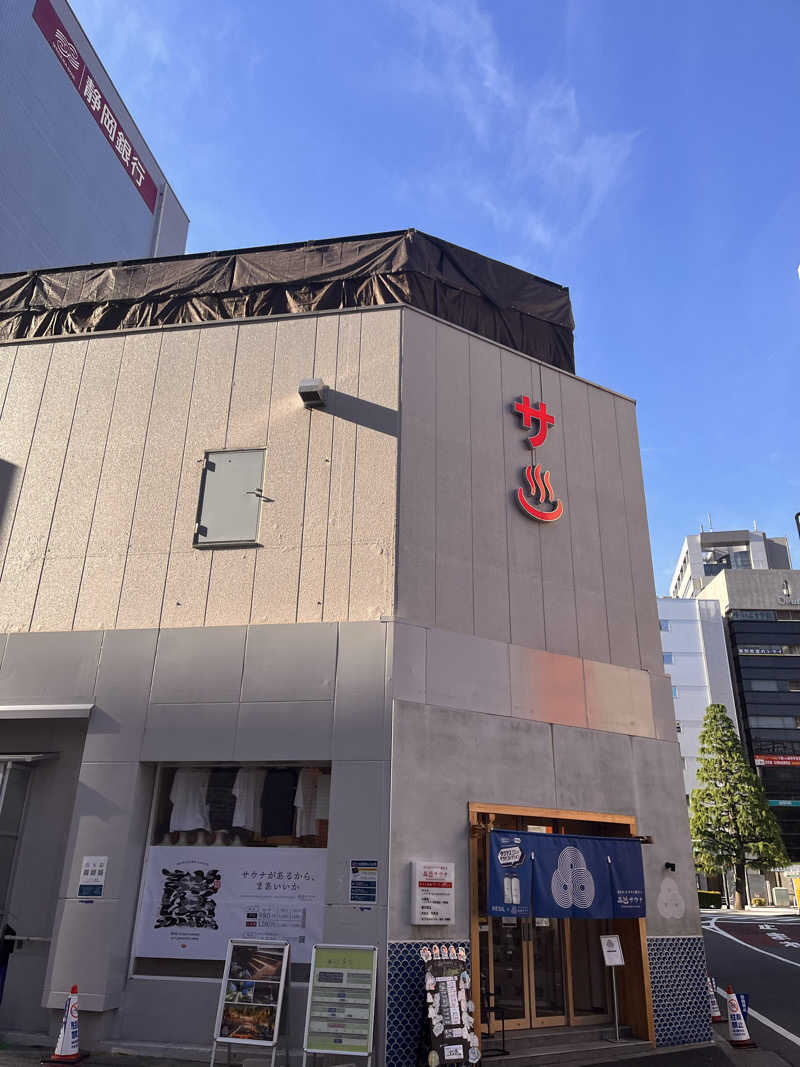 イシモリケンタさんの泊まれるサウナ屋さん 品川サウナのサ活写真