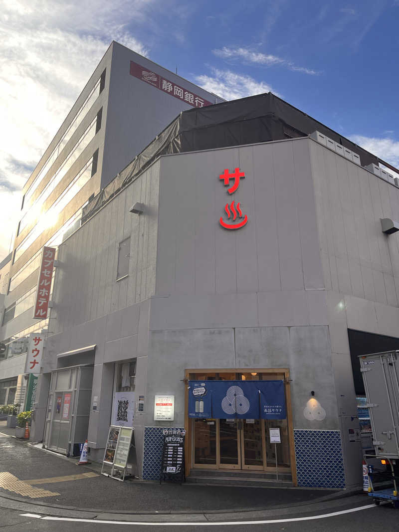 イシモリケンタさんの泊まれるサウナ屋さん 品川サウナのサ活写真