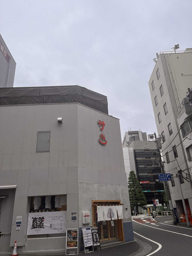 イシモリケンタさんの泊まれるサウナ屋さん 品川サウナのサ活写真