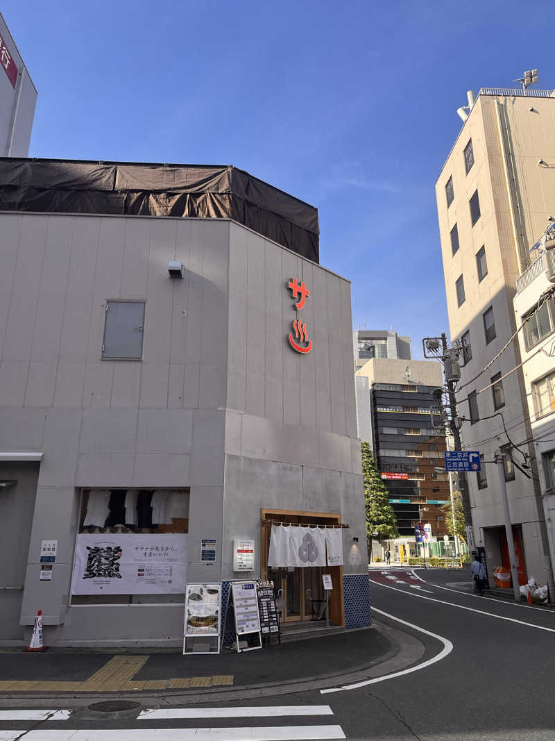 イシモリケンタさんの泊まれるサウナ屋さん 品川サウナのサ活写真