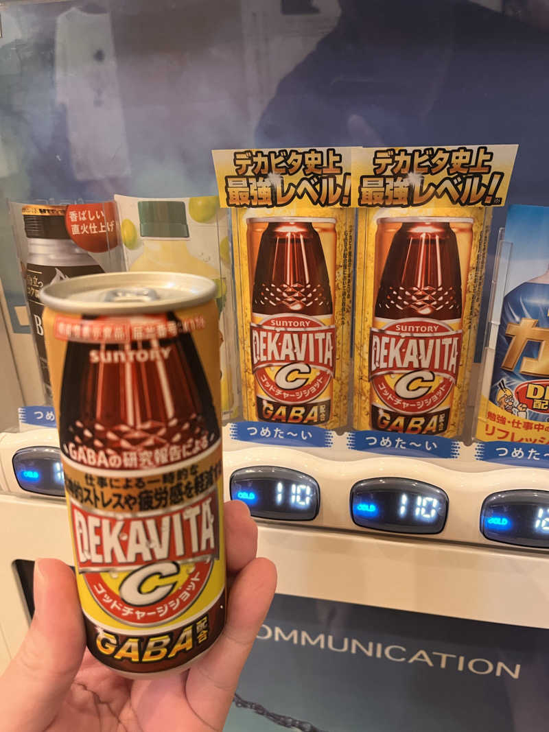 イシモリケンタさんの泊まれるサウナ屋さん 品川サウナのサ活写真