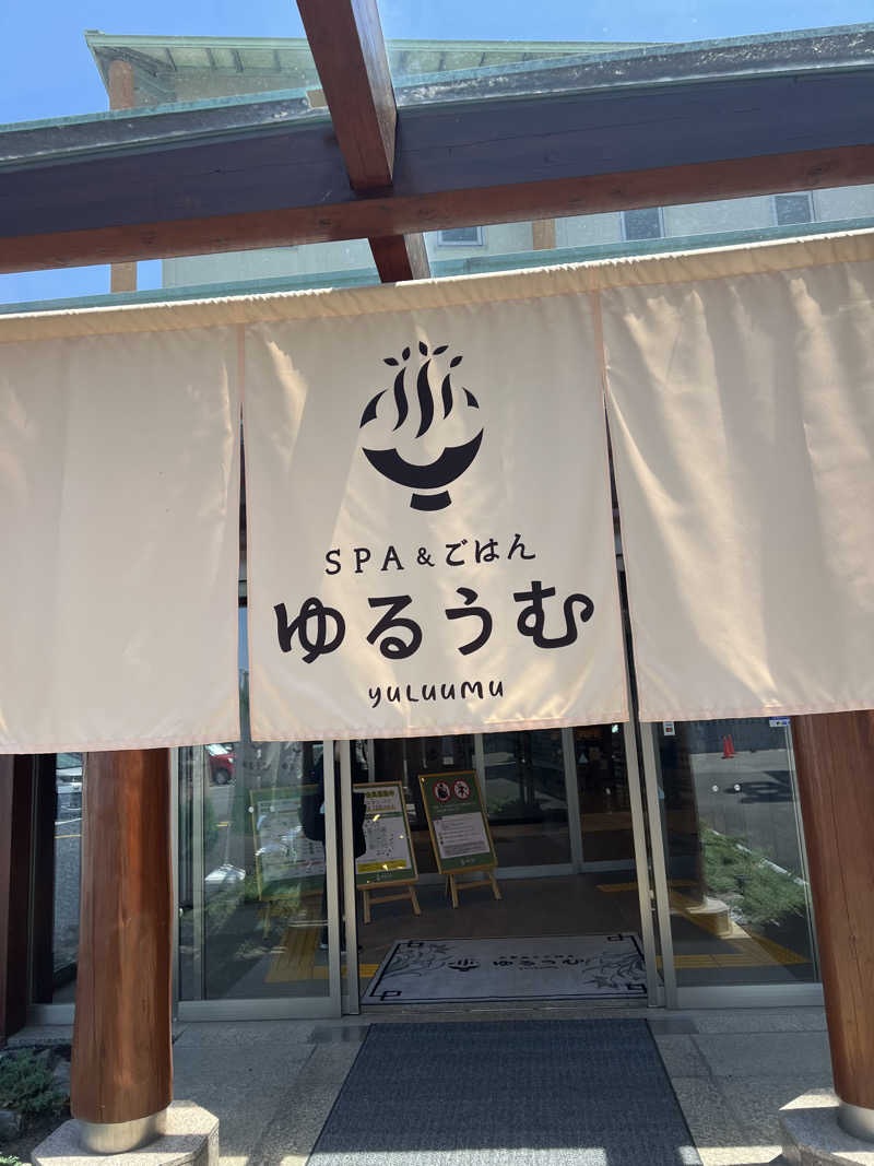 ちーずさんのSPA&ごはん ゆるうむ yuluumuのサ活写真