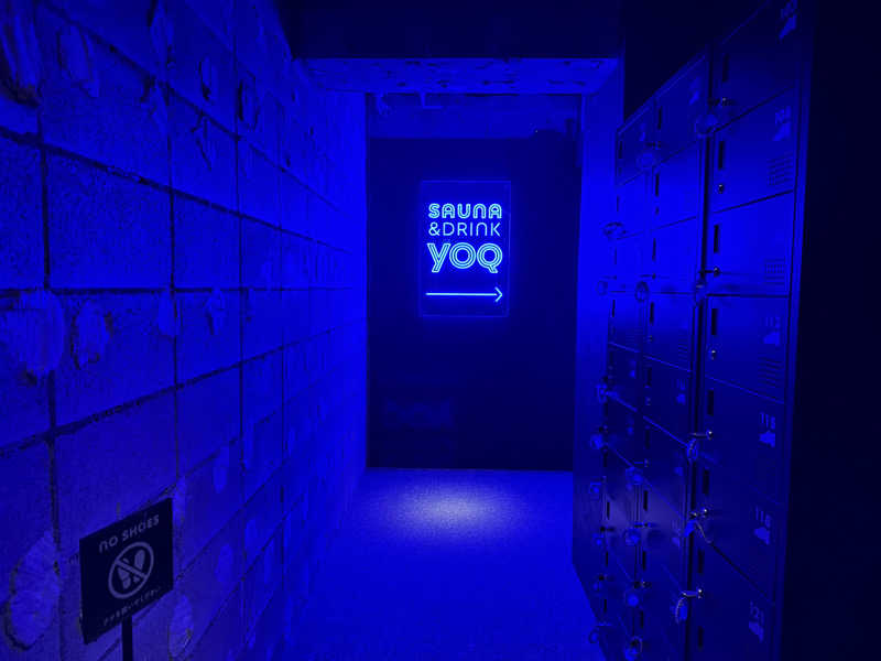 サウナの神は冷やし中華食いてぇ〜さんのSauna&Drink YOQのサ活写真