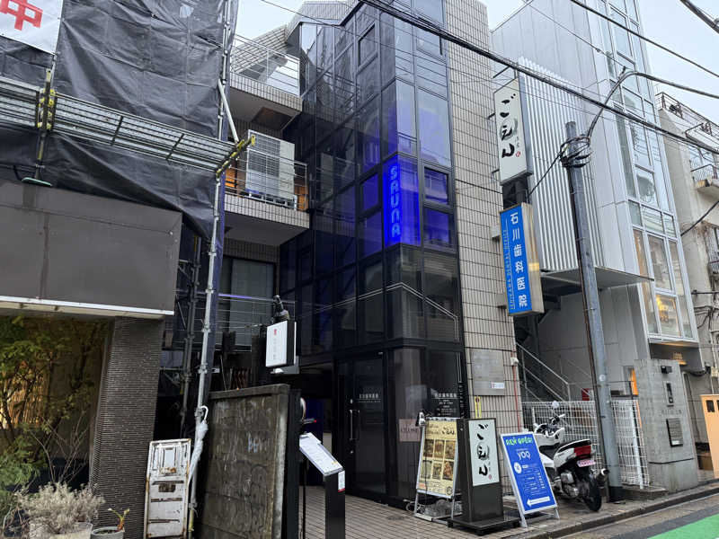 サウナの神は冷やし中華食いてぇ〜さんのSauna&Drink YOQのサ活写真