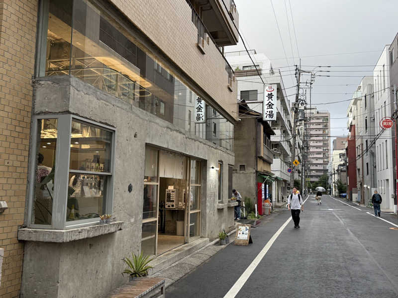 サウナの神は冷やし中華食いてぇ〜さんの黄金湯のサ活写真