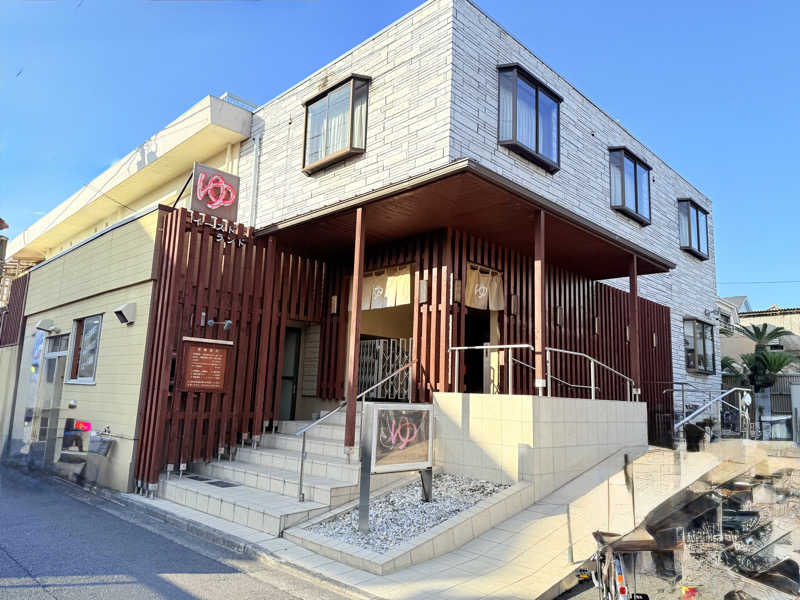 サウナの神は冷やし中華食いてぇ〜さんのイーストランドのサ活写真