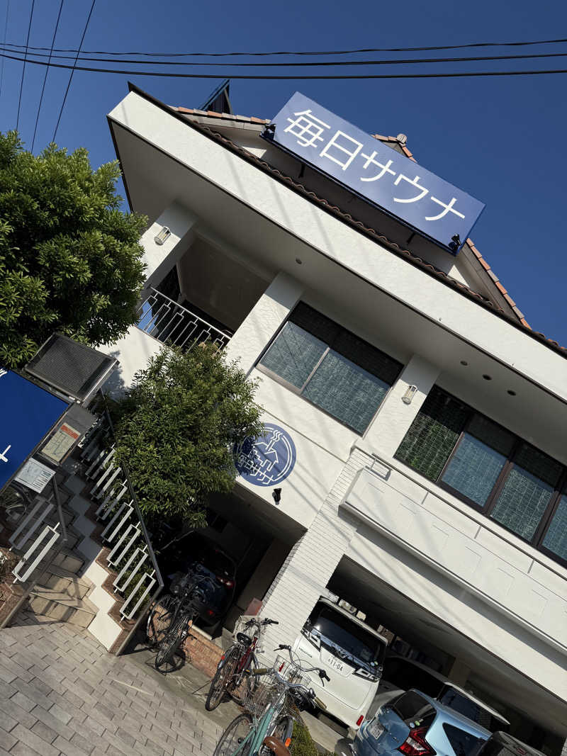 サウナの神は冷やし中華食いてぇ〜さんの毎日サウナ 越谷店のサ活写真