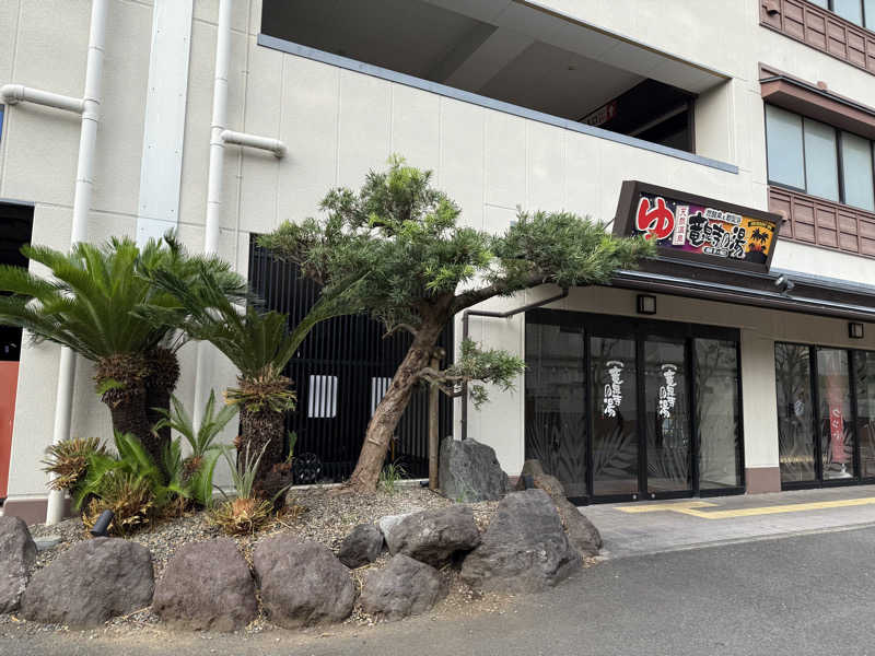 サウナの神は冷やし中華食いてぇ〜さんの湘南RESORT SPA 竜泉寺の湯 湘南茅ヶ崎店のサ活写真