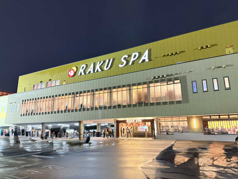 サウナの神は冷やし中華食いてぇ〜さんのRAKU SPA 鶴見のサ活写真