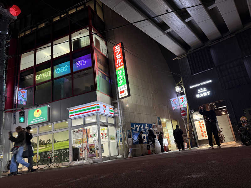 サウナの神は冷やし中華食いてぇ〜さんのサウナ&カプセルミナミ学芸大店のサ活写真