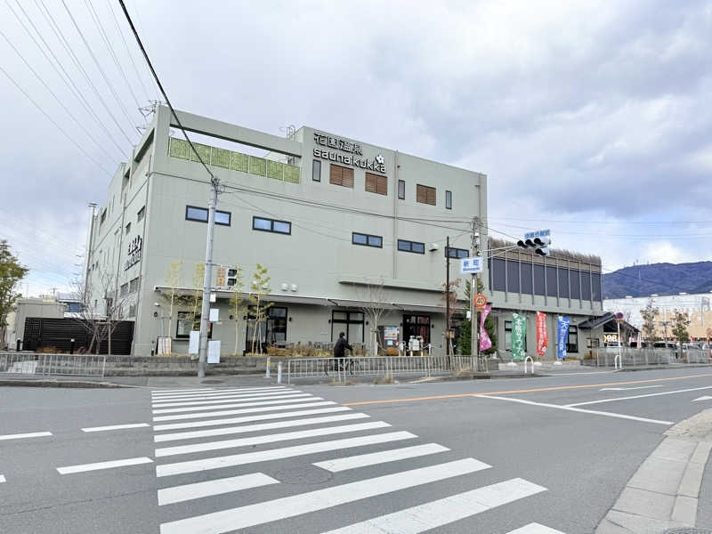 サウナの神は冷やし中華食いてぇ〜さんの花園温泉 sauna kukkaのサ活写真