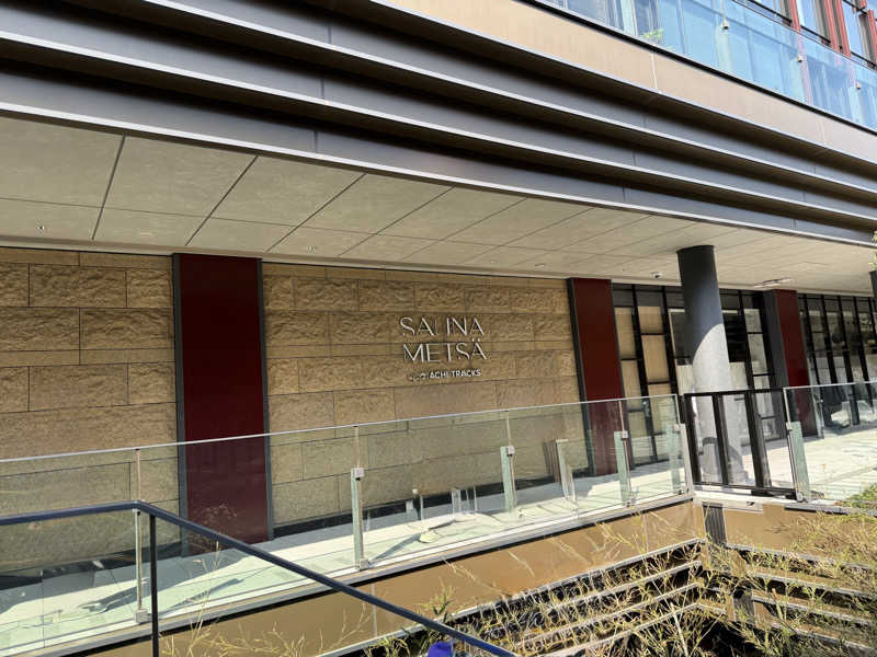 サウナの神は冷やし中華食いてぇ〜さんのサウナメッツァ 大井町トラックスのサ活写真