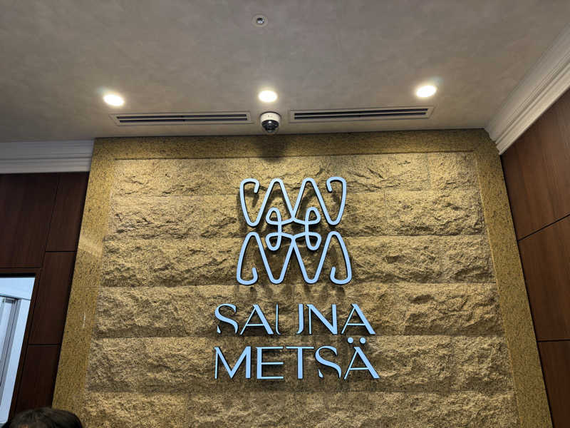 サウナの神は冷やし中華食いてぇ〜さんのサウナメッツァ 大井町トラックスのサ活写真