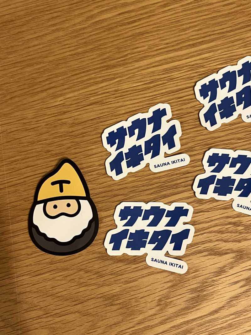 yu_riさんの定山渓万世閣ホテルミリオーネのサ活写真