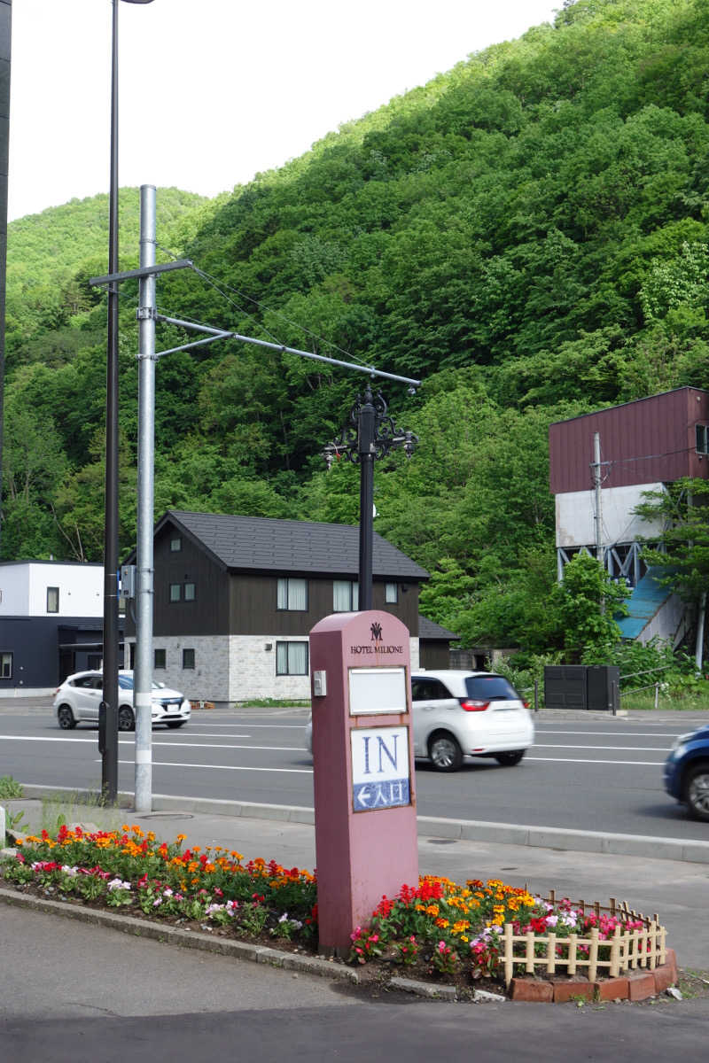 yu_riさんの定山渓万世閣ホテルミリオーネのサ活写真