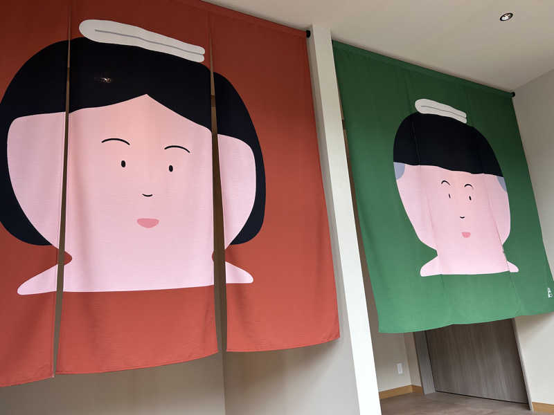 sn-2さんの休日湯のサ活写真