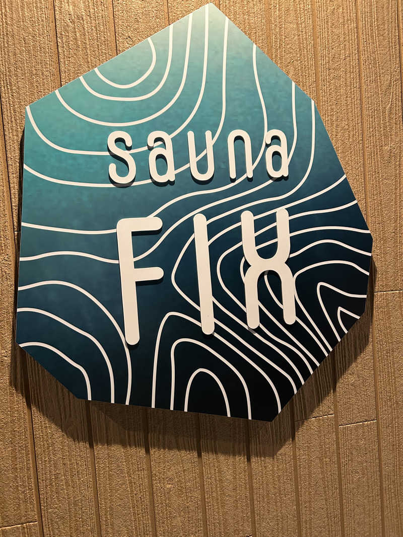 sn-2さんのsauna FIXのサ活写真