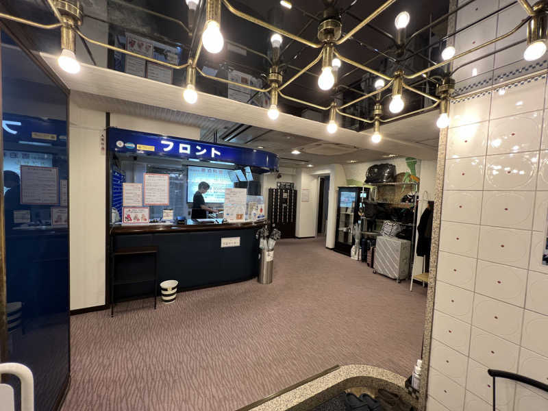 まぐぴん20240930さんのサウナセンター稲荷町(旧サウナホテルニュー大泉 稲荷町店)のサ活写真