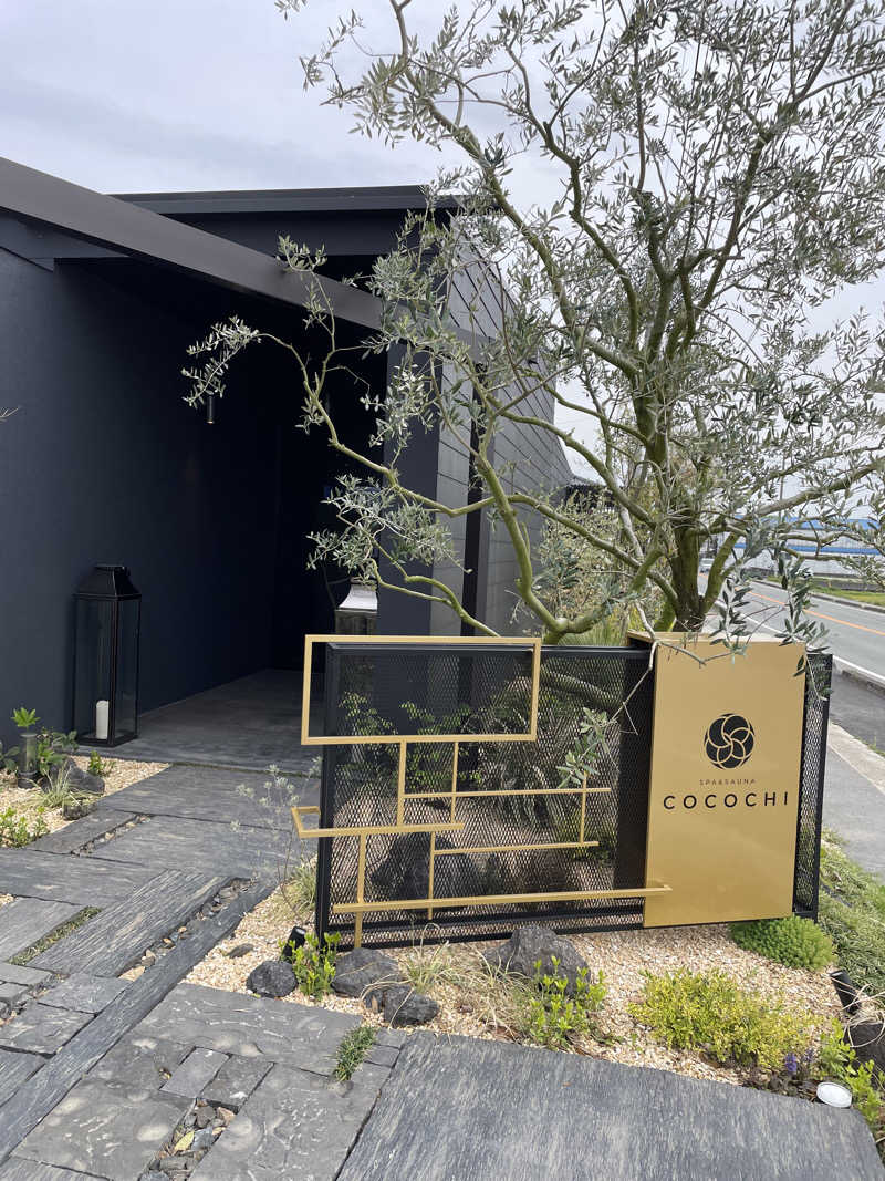 リッキーさんのSPA&SAUNA COCOCHIのサ活写真