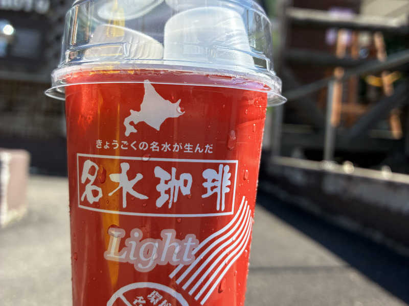 名水珈琲