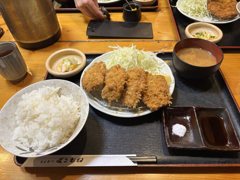 のりおさんのサウナ東京 (Sauna Tokyo)のサ活写真