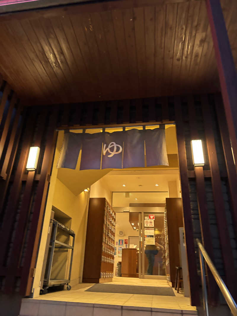 のりおさんのイーストランドのサ活写真
