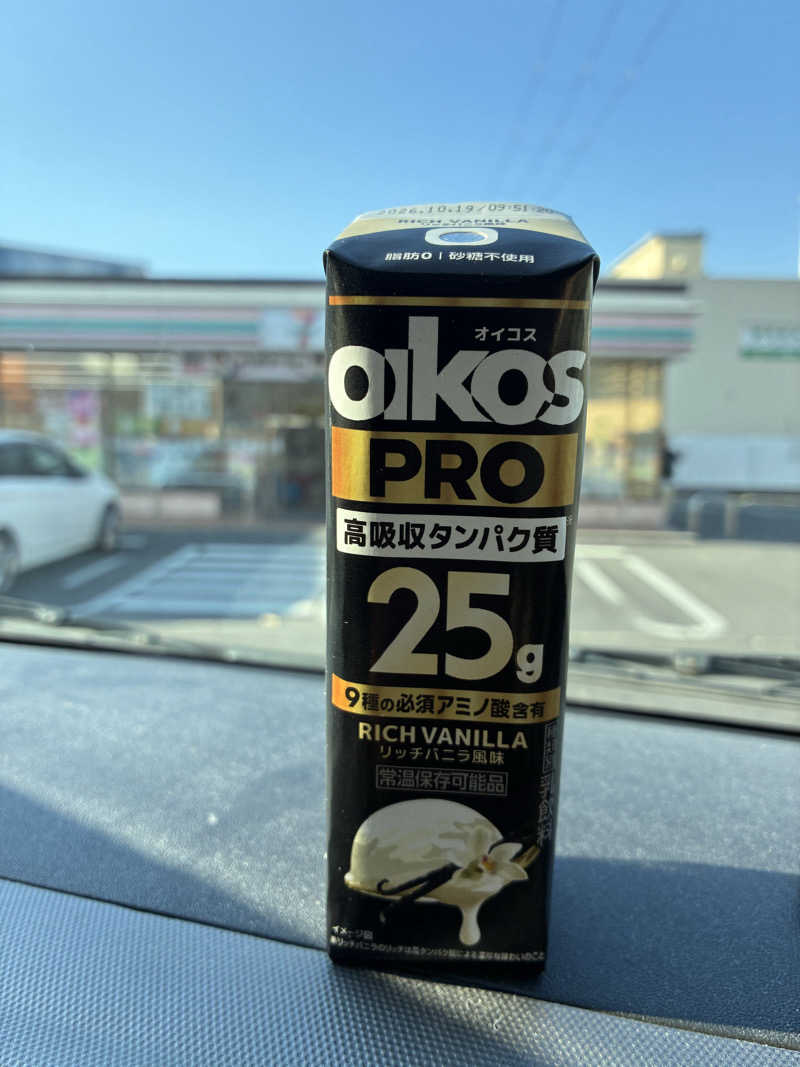 サウナ部次長さんの都湯-膳所本店-のサ活写真