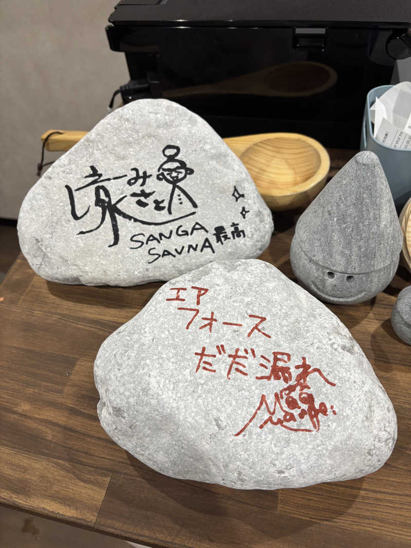 jさんのKanzaki Sanga Saunaのサ活写真