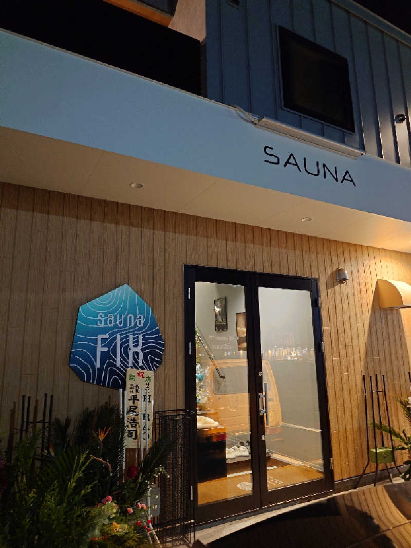 たかしさんのsauna FIXのサ活写真