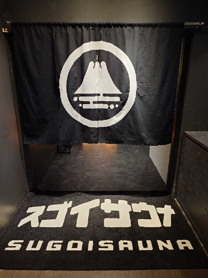 たかしさんのスゴイサウナ 札幌すすきの店のサ活写真