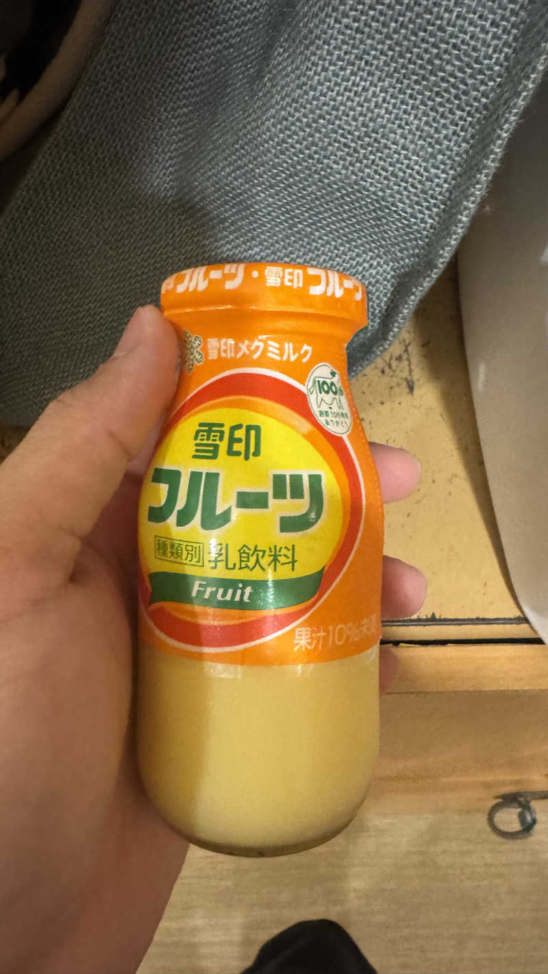 絶頂ニキさんの天然温泉おとぎの杜のサ活写真