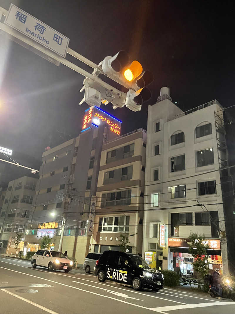 tokutokukenさんのサウナセンター稲荷町(旧サウナホテルニュー大泉 稲荷町店)のサ活写真