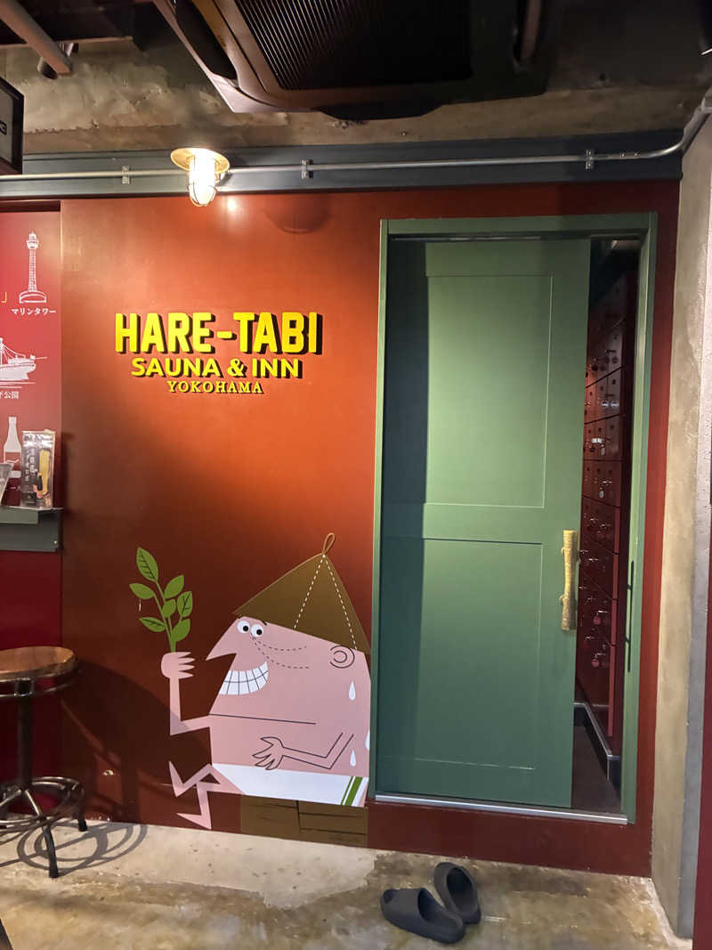 池DさんのHARE-TABI SAUNA&INNのサ活写真