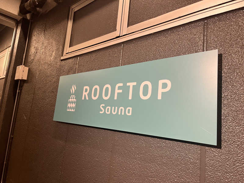 おねぎさんのROOFTOP(ルーフトップ)のサ活写真