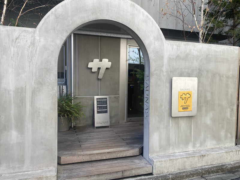 マッカッカさんの渋谷SAUNASのサ活写真