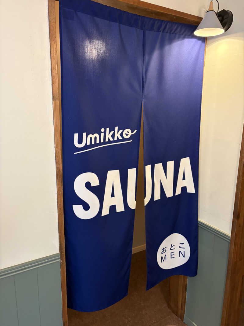 sauna.hakamataさんのサウナカフェumikkoのサ活写真