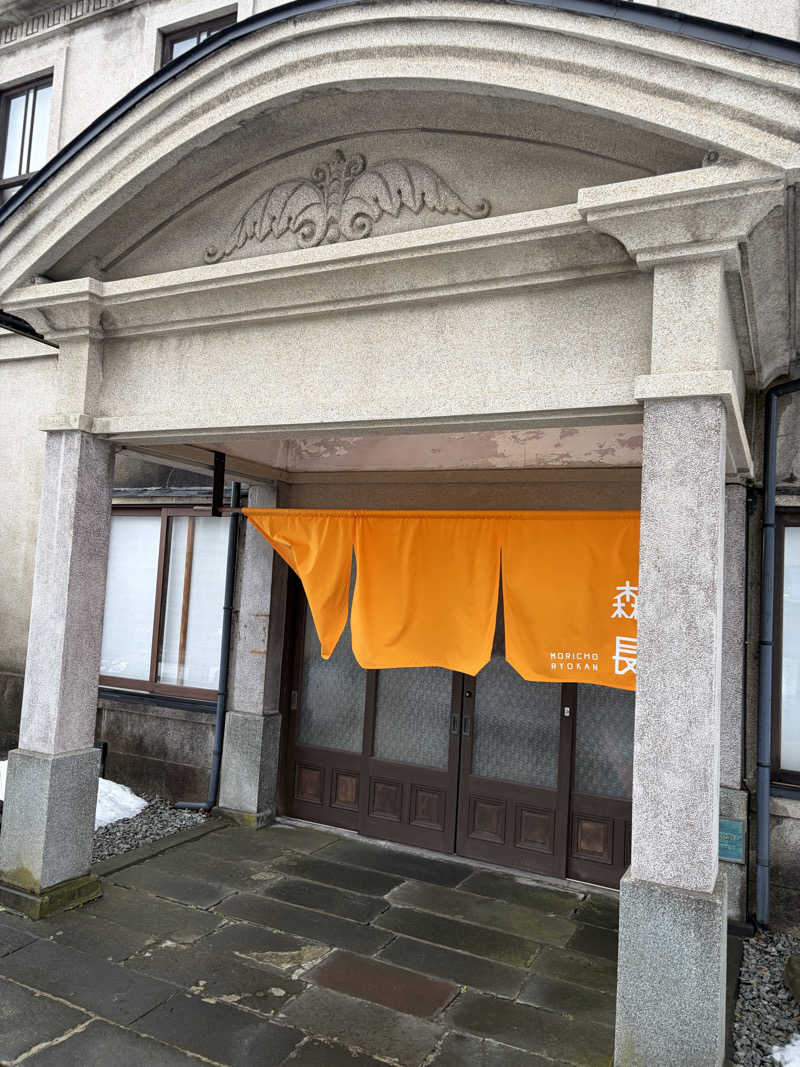 sauna.hakamataさんの蔵サウナと文化財の宿 森長のサ活写真