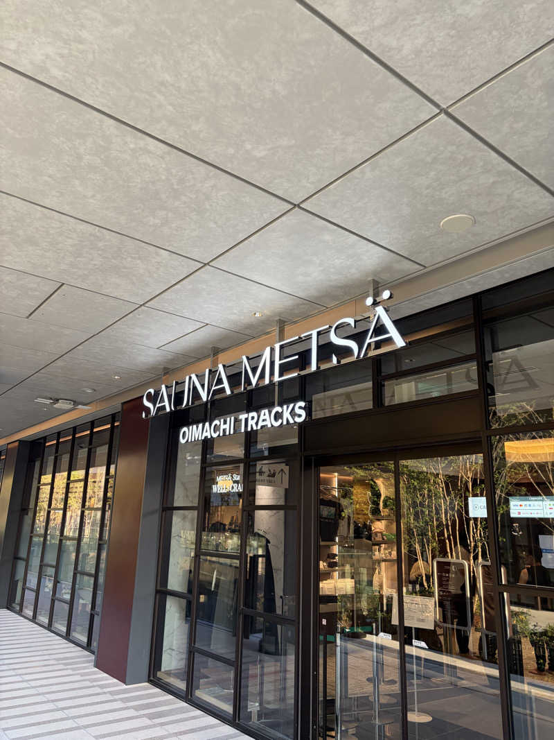 sauna.hakamataさんのサウナメッツァ 大井町トラックスのサ活写真
