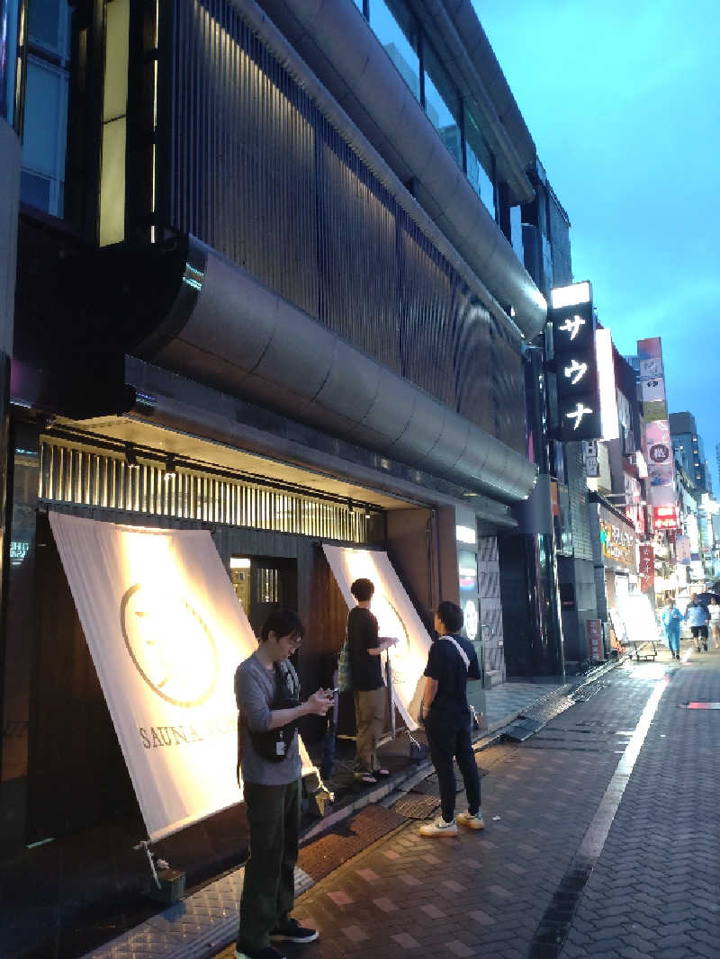 青狐さんのサウナ東京 (Sauna Tokyo)のサ活写真