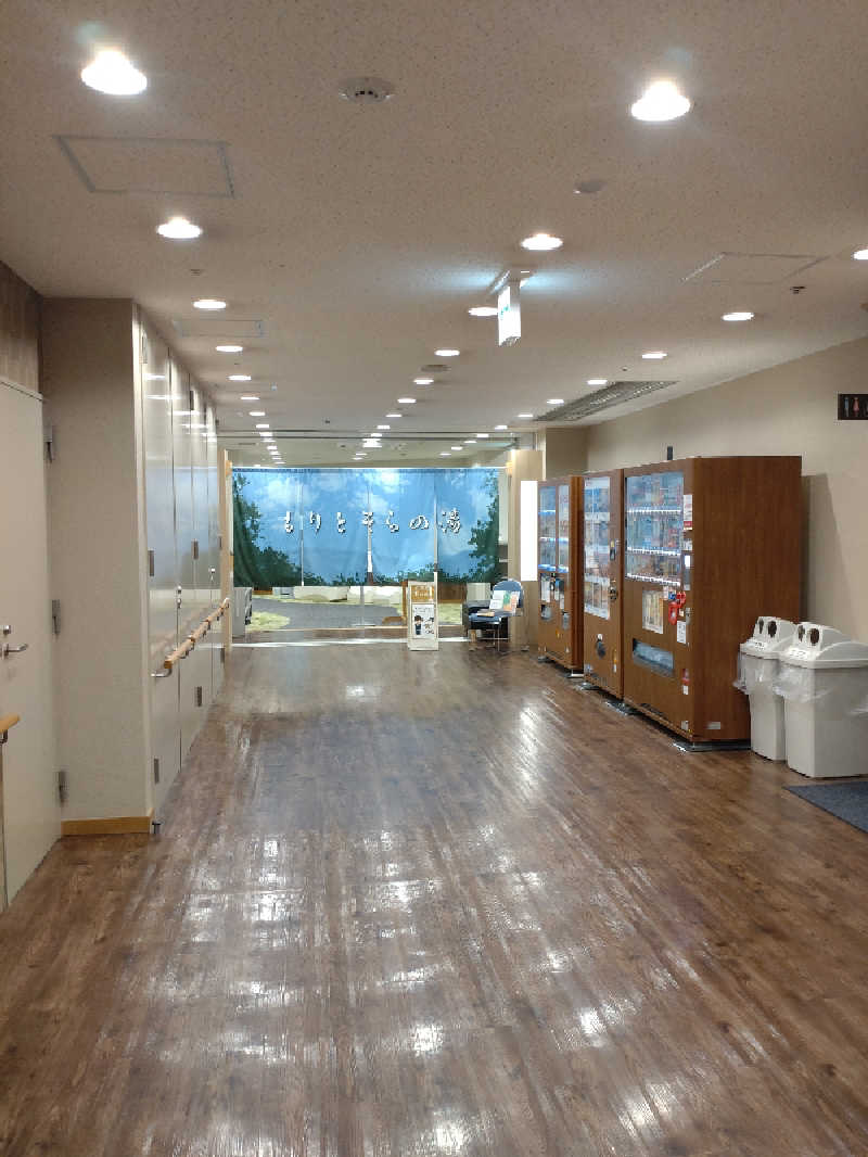 青狐さんの休暇村奥武蔵(もりとそらの湯)のサ活写真