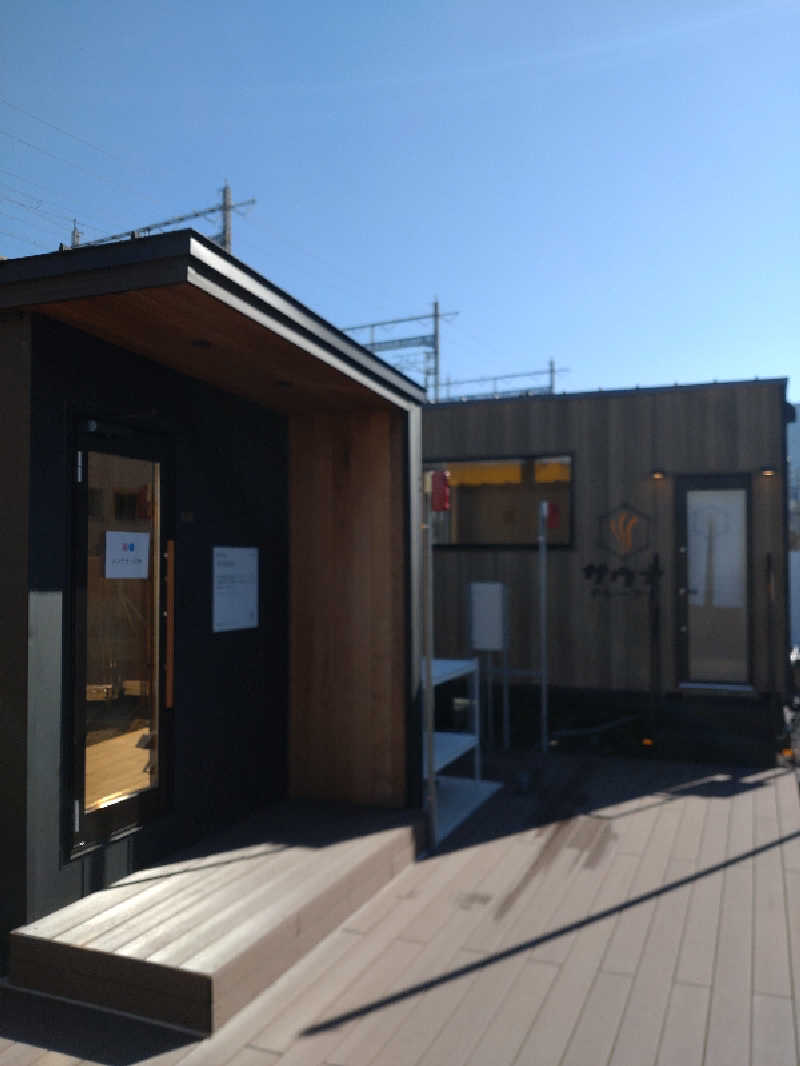 青狐さんのリトルリトリートデポのサ活写真