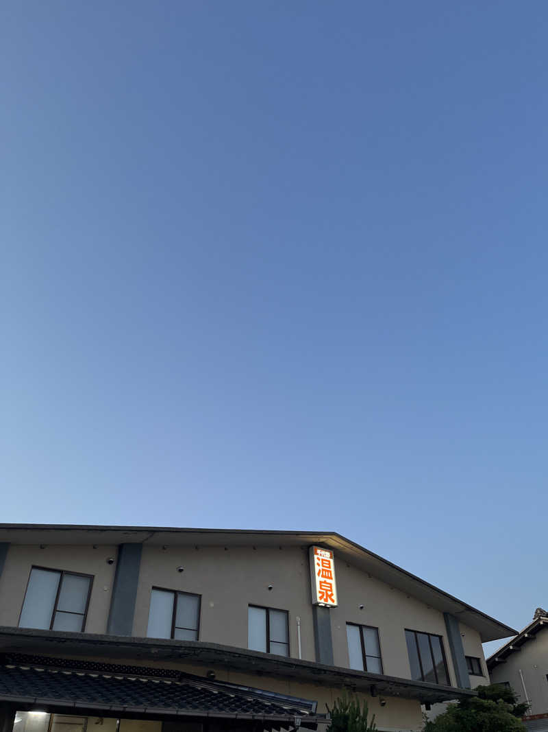 さとみさんの千代野温泉のサ活写真