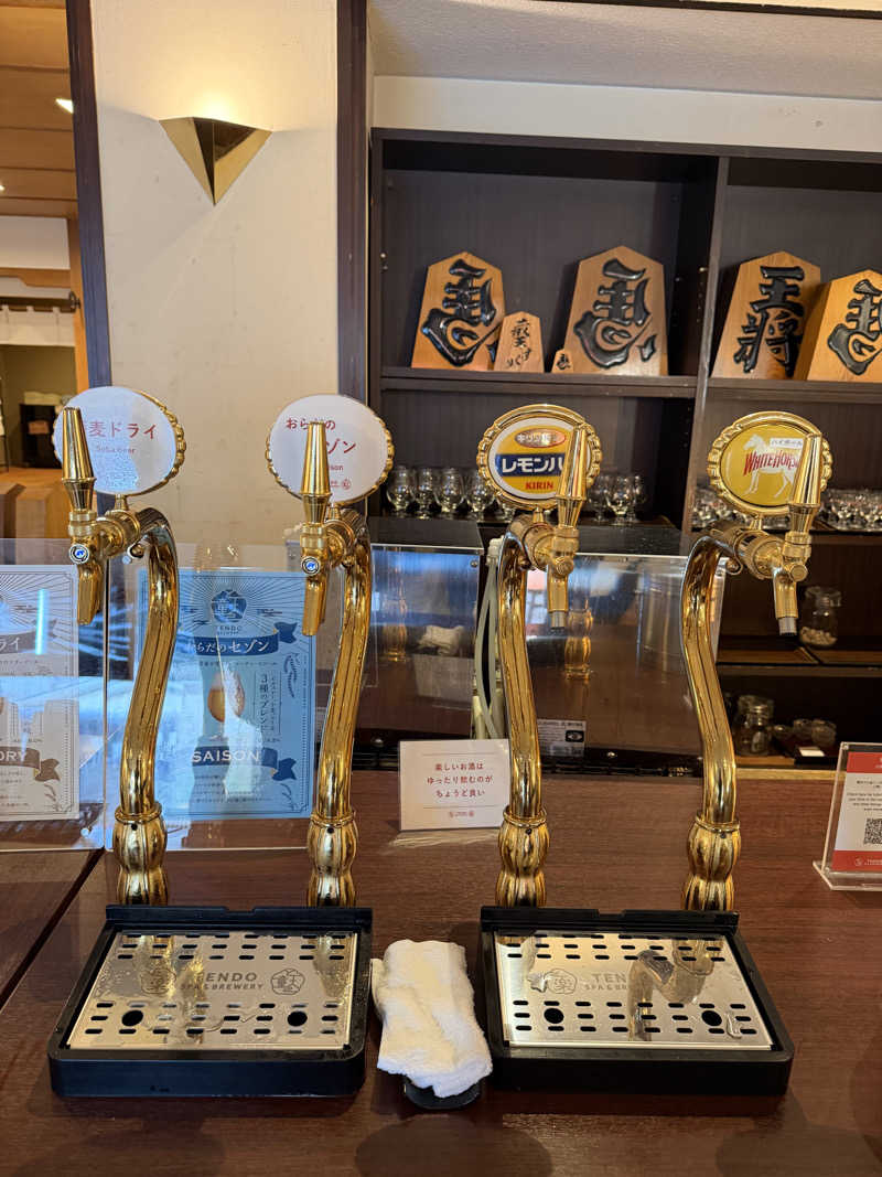 noriさんのプライベートサウナ 月灯り / 湯坊いちらくTENDO SPA&BREWERYのサ活写真